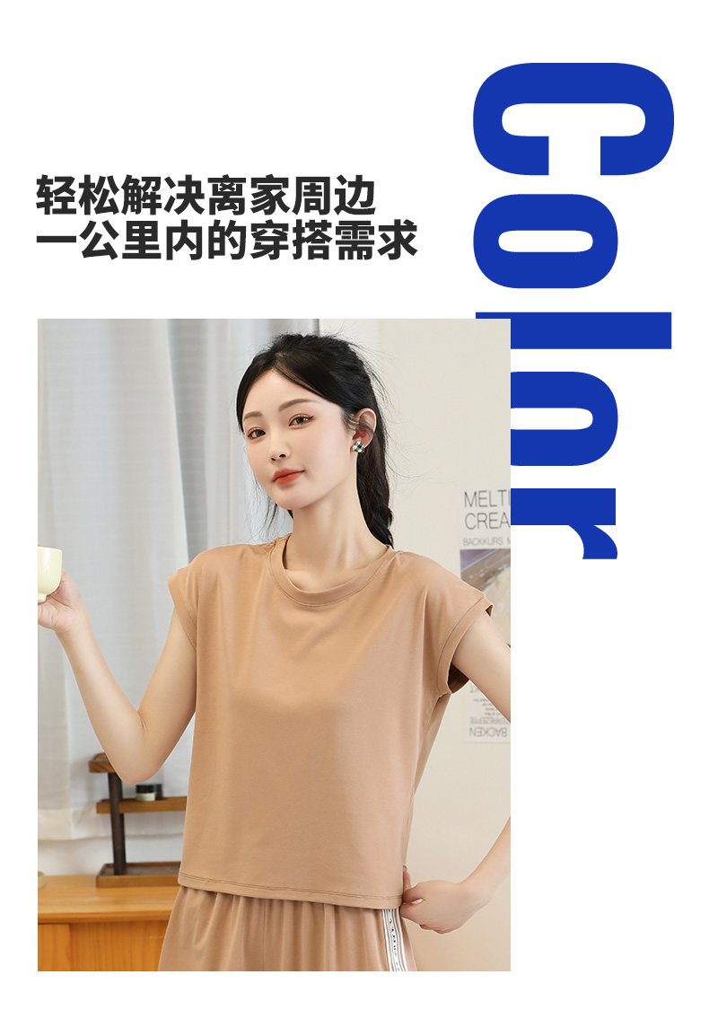 25年新款女装纯棉短袖T恤 新款女式短袖T恤 时尚舒适衣服 亲肤透气夏季必备短袖T恤女装衣服详情7