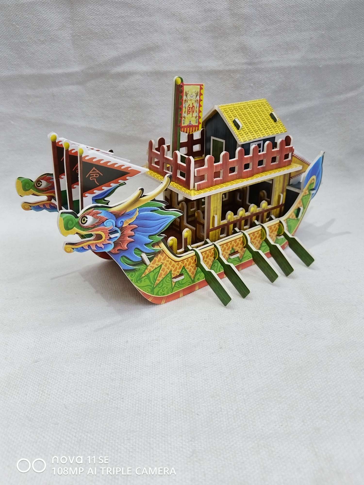 Educational and educational jigsaw toys, such as Gundam twisty stick building blocks, children's toys, and cartoon creative toys, offer endless fun details Picture