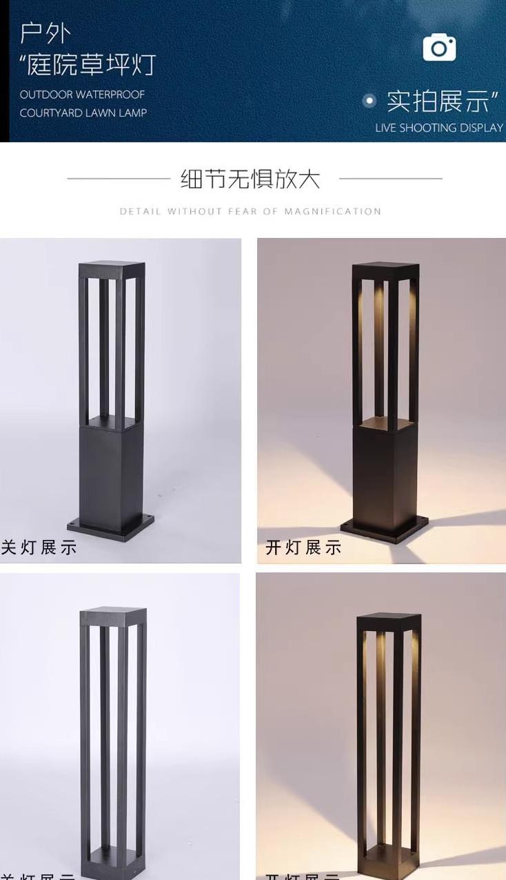 Lawn lights, courtyard ground lights, outdoor waterproof grass lights, ground plug and power supply pic 1