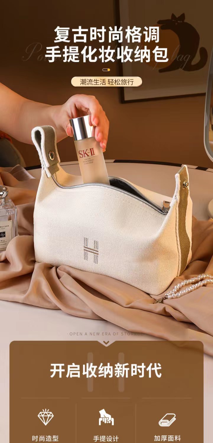 手提化妆包简约便携洗漱包防水防尘旅行收纳袋日式大容量厂家批发 化妆收纳
