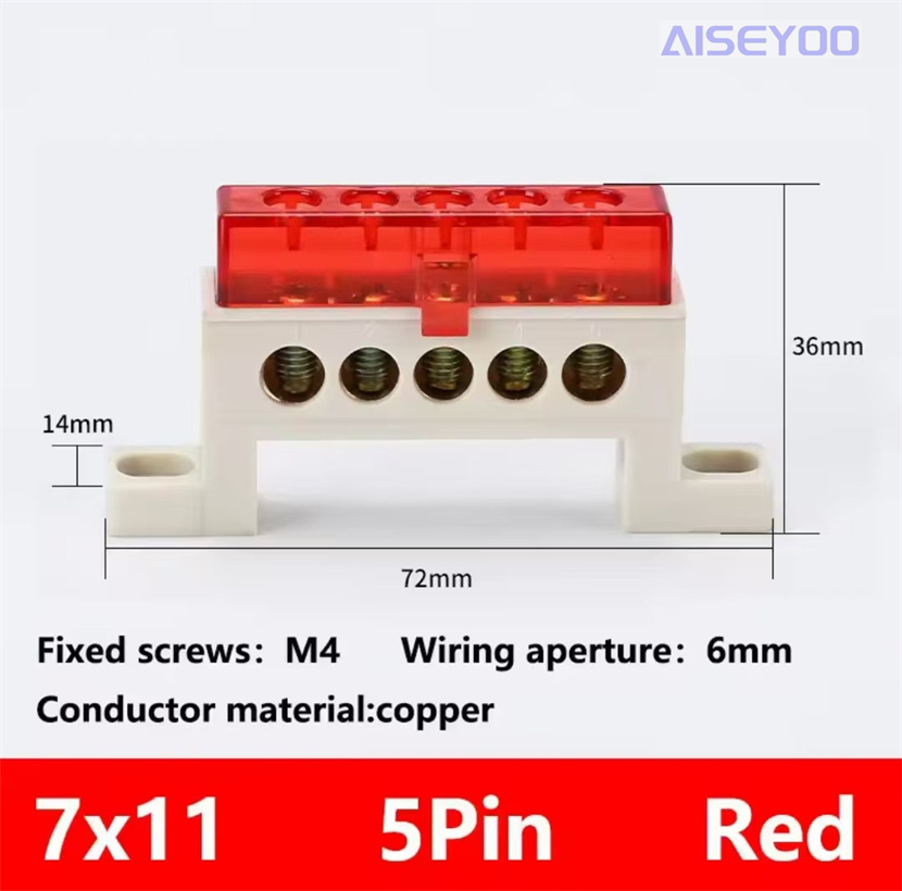 零线端子排配电箱零地排彩色防尘保护零排接线端子接地排汇流铜排 防尘零线接线排七字型铜带罩端子接地线零地铜排零地条详情9