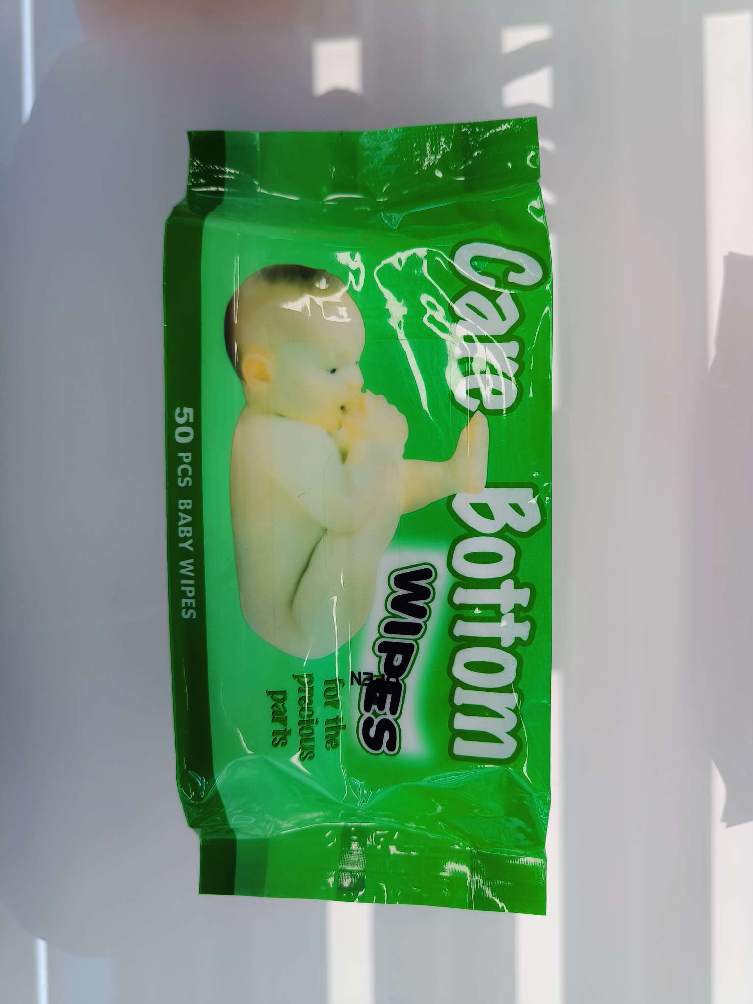 婴儿湿巾个护一次性湿纸  纸巾湿巾卫生方便携带详情2