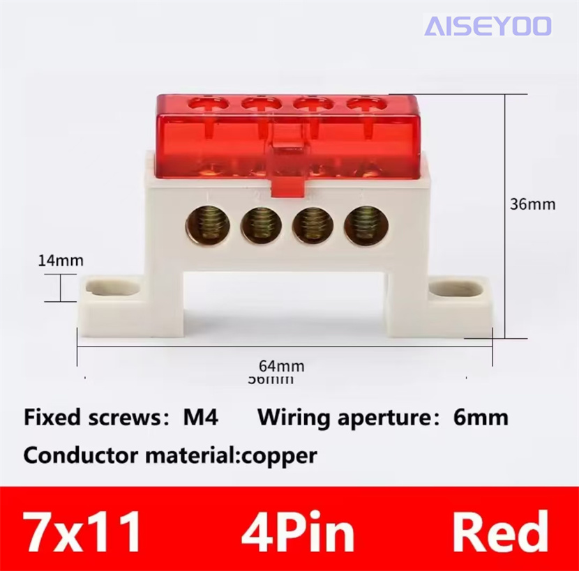 零线端子排配电箱零地排彩色防尘保护零排接线端子接地排汇流铜排 防尘零线接线排七字型铜带罩端子接地线零地铜排零地条详情8