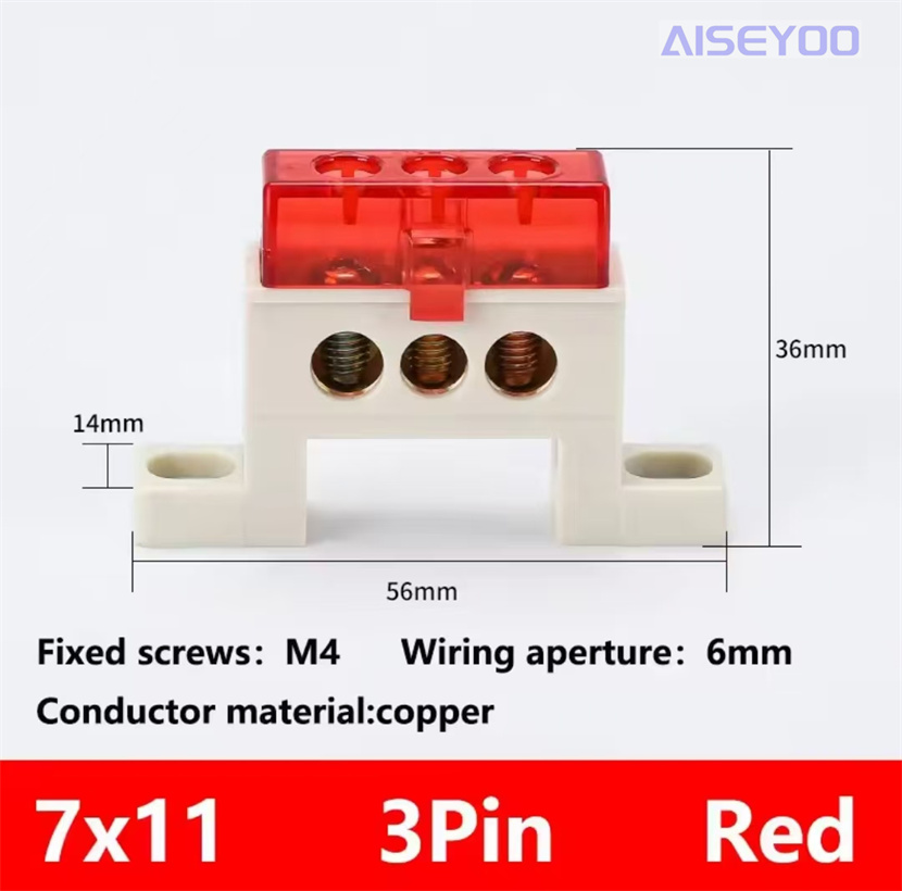 零线端子排配电箱零地排彩色防尘保护零排接线端子接地排汇流铜排 防尘零线接线排七字型铜带罩端子接地线零地铜排零地条详情7