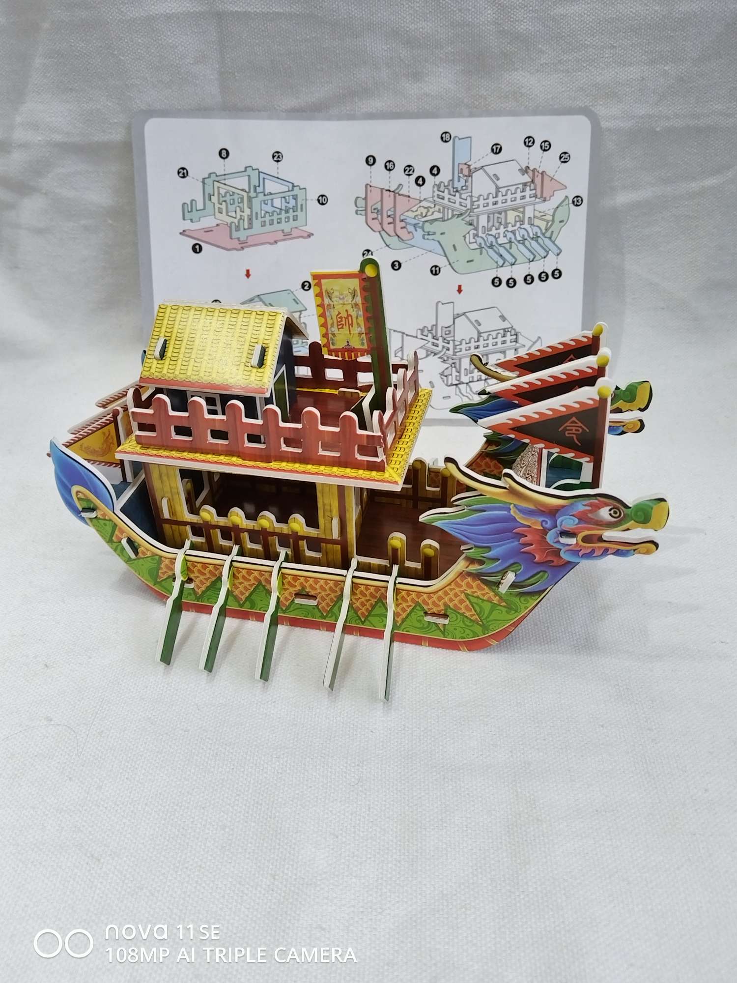 Educational and educational jigsaw toys, such as Gundam twisty stick building blocks, children's toys, and cartoon creative toys, offer endless fun Item Picture