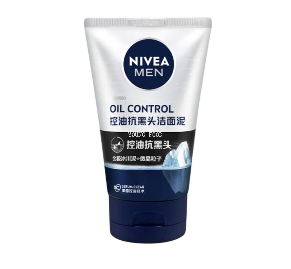 包邮！NIVEA男士控油抗痘洁面泥100g 适瑞美男士穿戴美妆个护甲详情7
