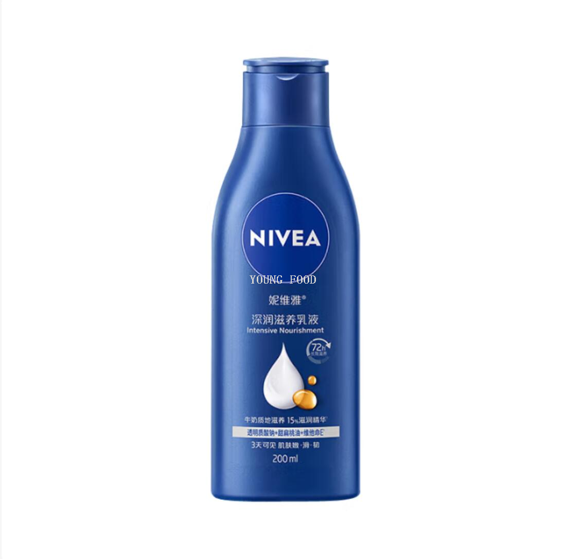 包邮！NIVEA深层润肤乳液200g 适瑞美穿戴甲身体乳滋润男女通用详情2