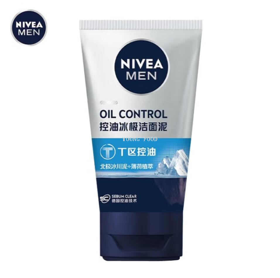 包邮！NIVEA男士控油抗痘洁面泥100g 适瑞美男士穿戴美妆个护甲详情4