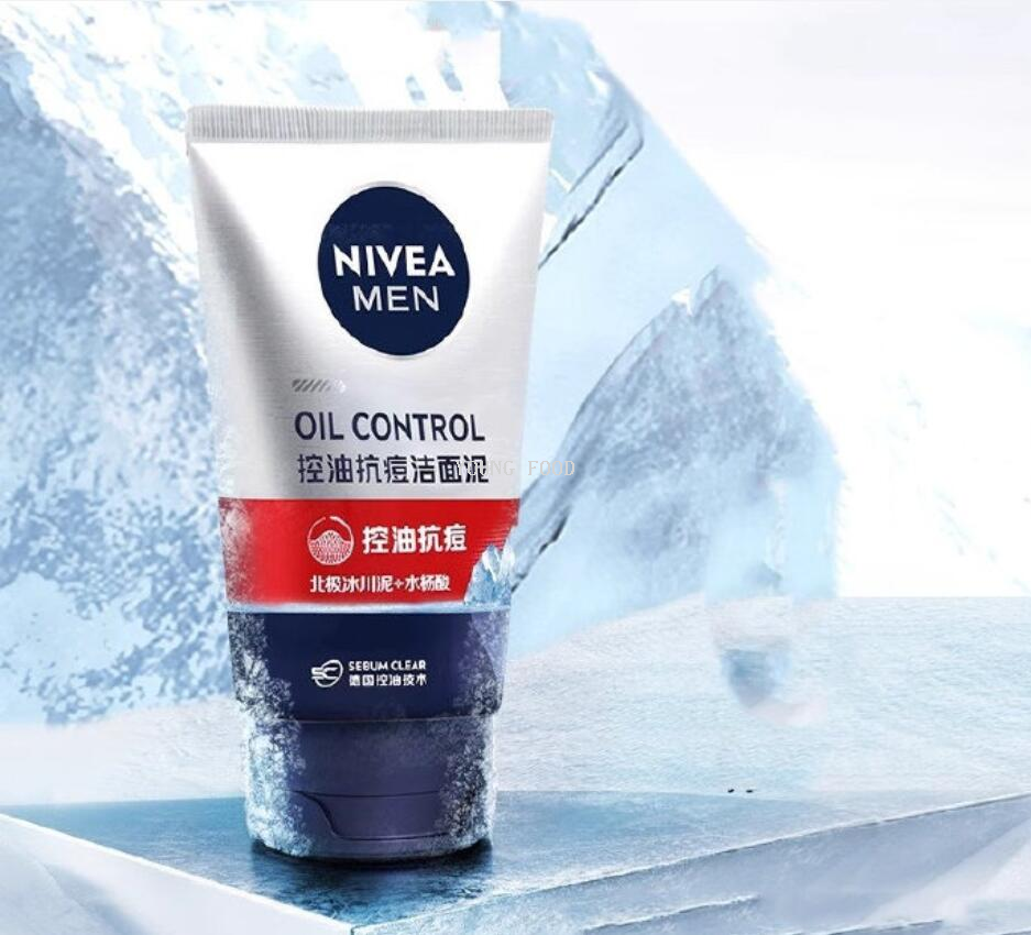 包邮！NIVEA男士控油抗痘洁面泥100g 适瑞美男士穿戴美妆个护甲详情3