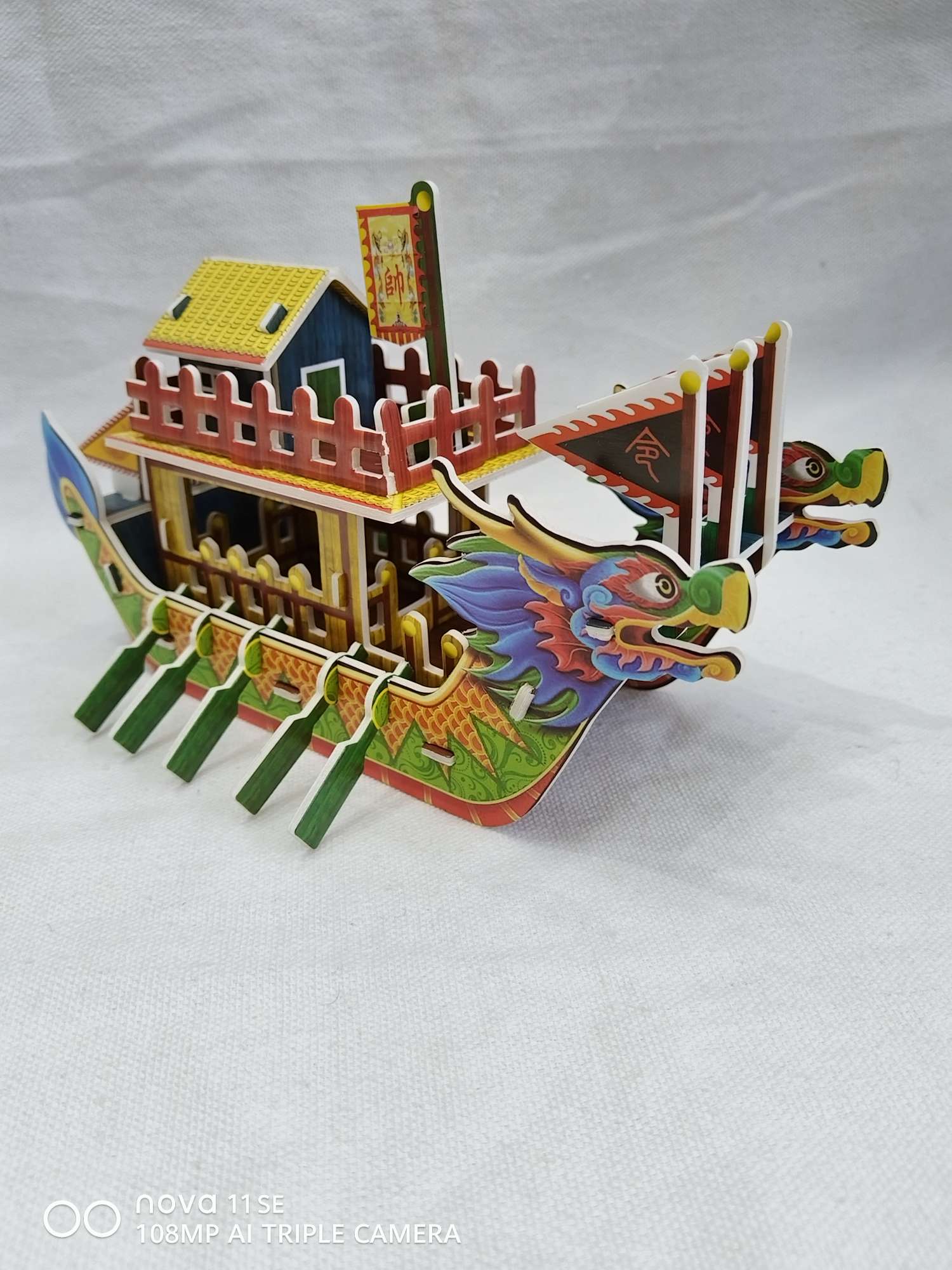 Educational and educational jigsaw toys, such as Gundam twisty stick building blocks, children's toys, and cartoon creative toys, offer endless fun detail image 4