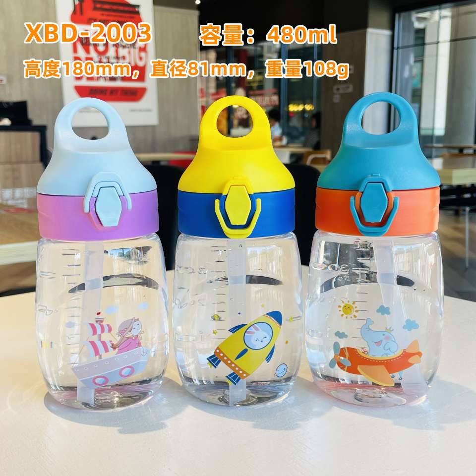 X152-XBD-2003 Straw water cup, children's plastic water cup, portable and easy to use, high appearance level for students, warm and cute, summer water cup, durable to drop detail image 2