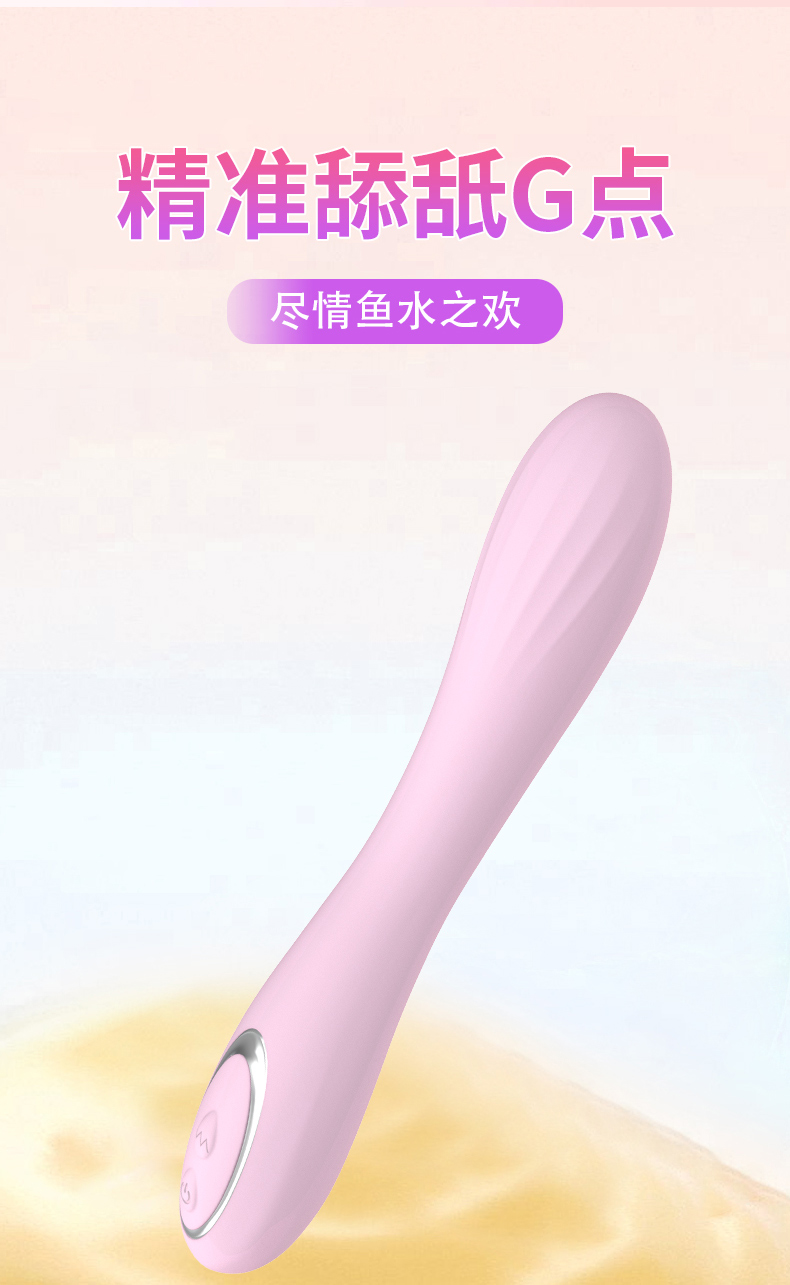 全自动震动棒女用自慰器成人情趣玩具用品厂家直销详情3
