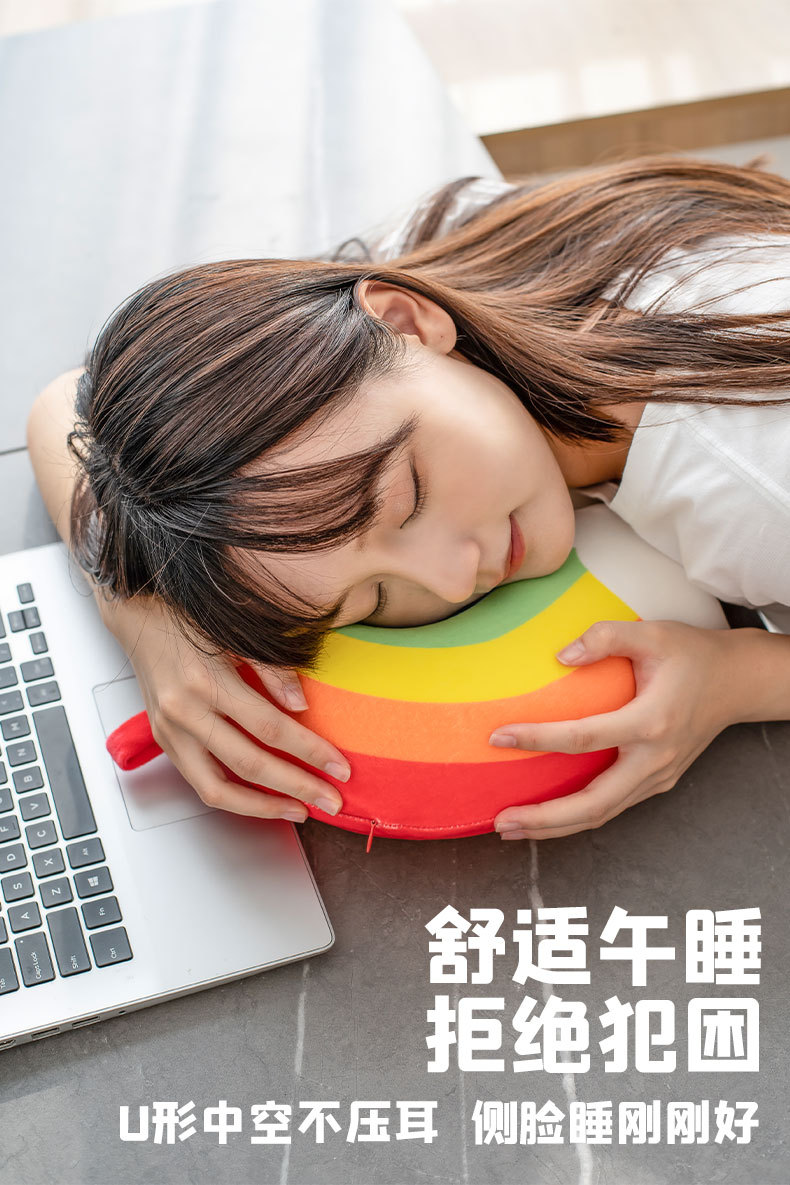 卡通印花彩虹记忆棉圆模U型枕 康乐屋办公旅行午休护颈枕飞机颈枕批发详情4