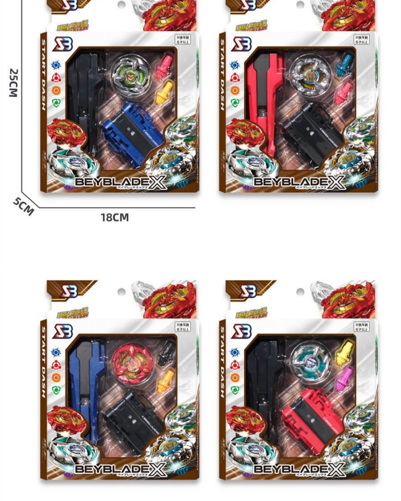 Fun, stress-relieving and casual rotating alloy gyroscope children's toy: Hand handle + large scale transmitter + gyroscope + gyroscope feet *2 Application Scenario