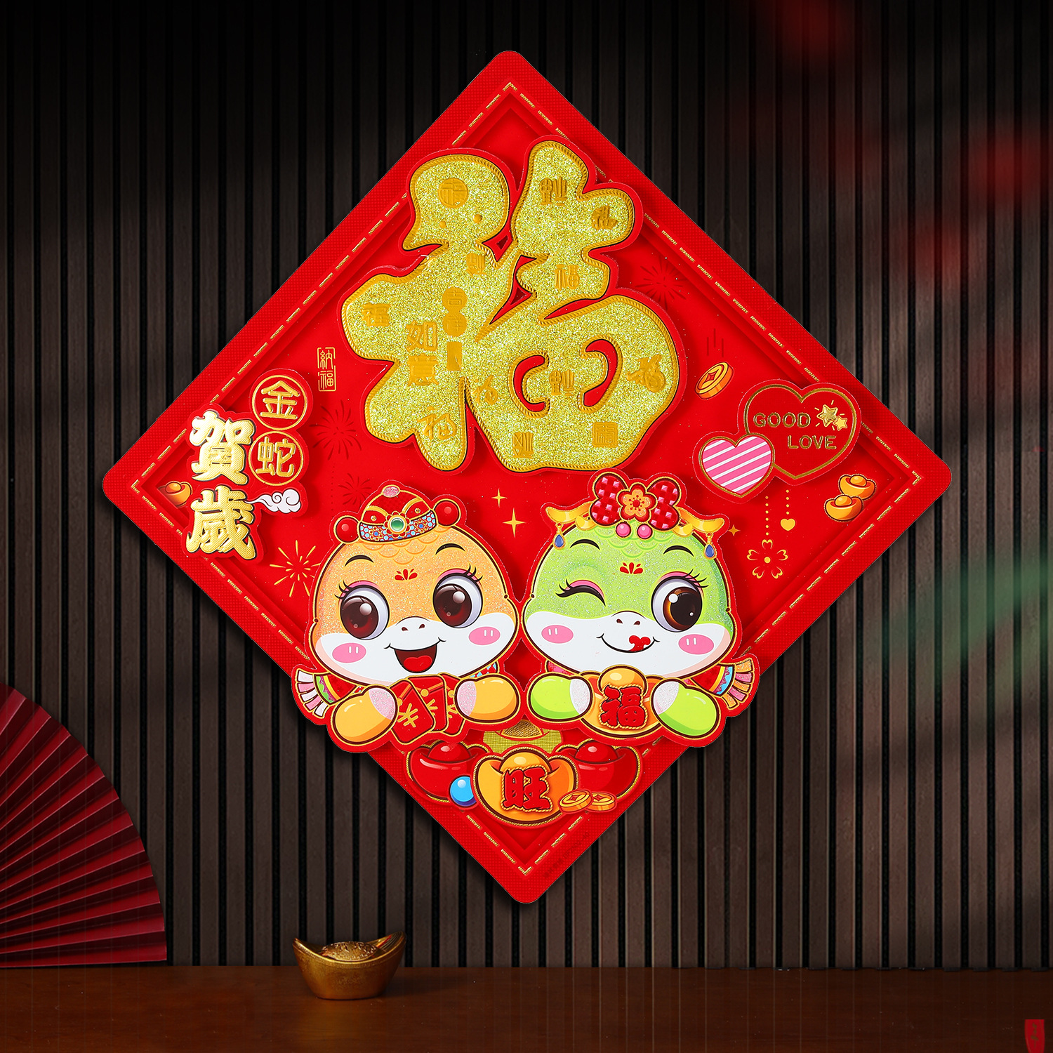 对联春联/剪纸新年/婚庆喜字/年货福字/2026年产品图