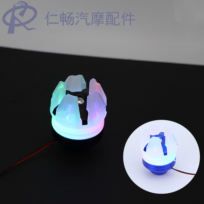 Five-prong front fork cup with light motorcycle front shock absorber Front fork cup collision cup accessories motorcycle fall cup details Picture