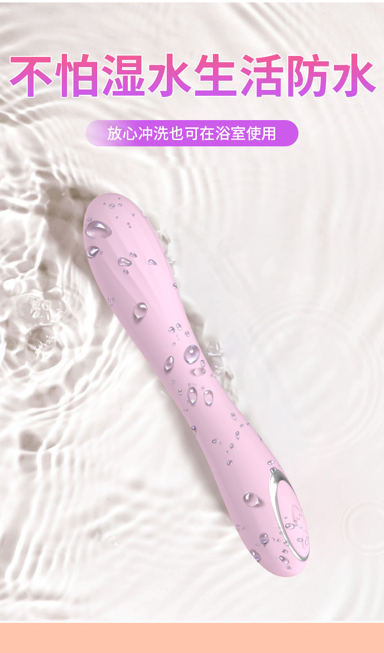 全自动震动棒女用自慰器成人情趣玩具用品厂家直销详情6