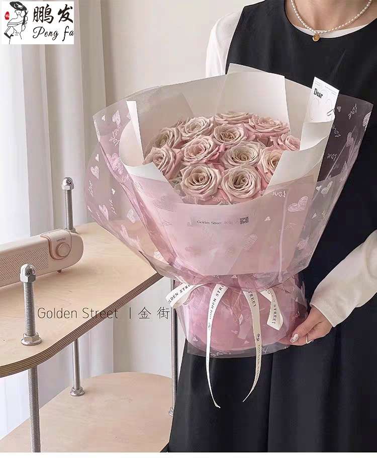 Pengfa Packaging Factory Store Romantic Heart - Crystal opp Semi-transparent Colored Cellophane Waterproof Flower Wrapping Paper, Crystal Paper Flower Packaging material, Special flower wrapping Paper for bouquets and floral art, thickened waterproof detail image 7