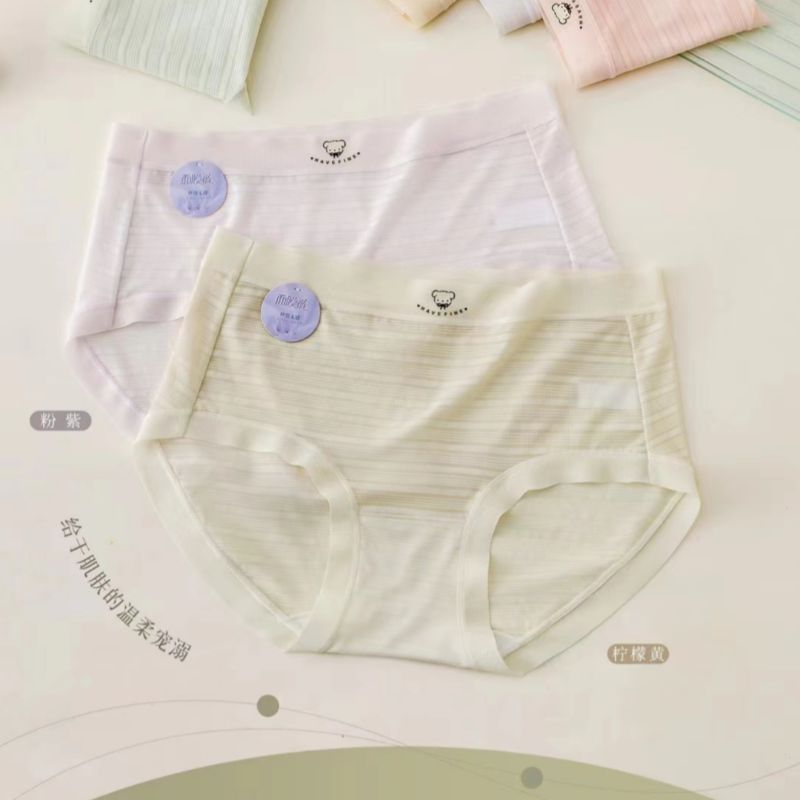 New summer thin ice silk seamless briefs comfortable breathable bare feeling quick drying seamless cotton crotch women's underwear details Picture