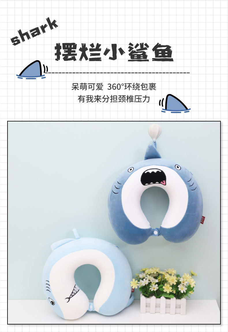 Katong Animal Shark Memory Foam U-shaped Pillow, Kanglewu Travel and Office Neck Pillow, Slow Rebound Neck Pillow wholesale pic 3