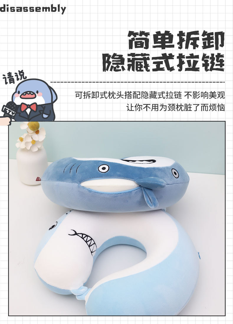 Katong Animal Shark Memory Foam U-shaped Pillow, Kanglewu Travel and Office Neck Pillow, Slow Rebound Neck Pillow wholesale pic 8