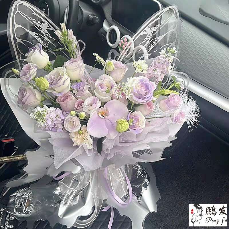 Pengfa Packaging Factory Store Crystal Butterfly Crystal Dream Butterfly Flower Bouquet Wrapping Paper Three-dimensional Creative Shape Gift Wrapping Materials Flower Art Materials Valentine's Day Crystal Butterfly Wrapping Paper gives flowers a dreamy atmosphere Specification image