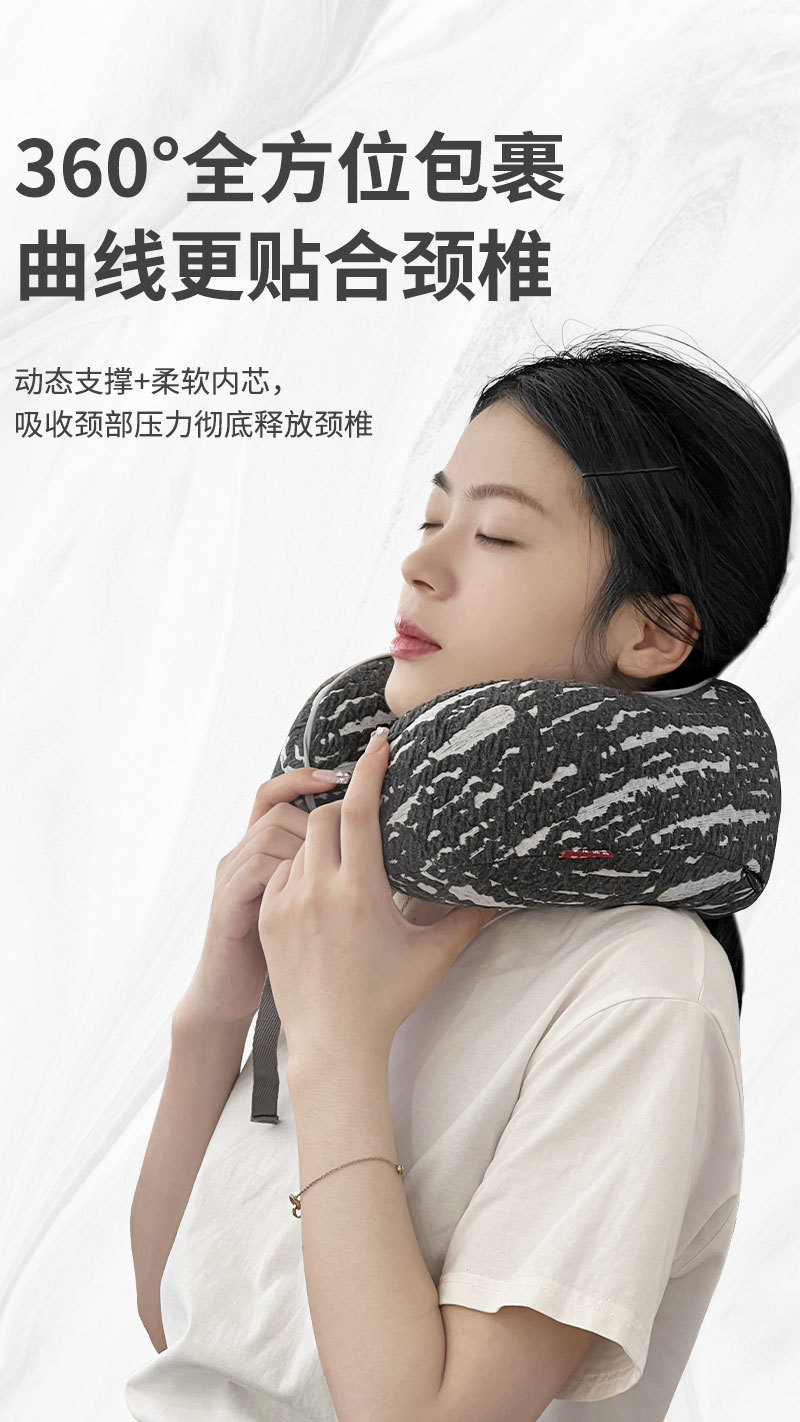 简约记忆棉U型枕 康乐屋时尚差旅办公护颈枕 商务飞机颈枕批发详情13