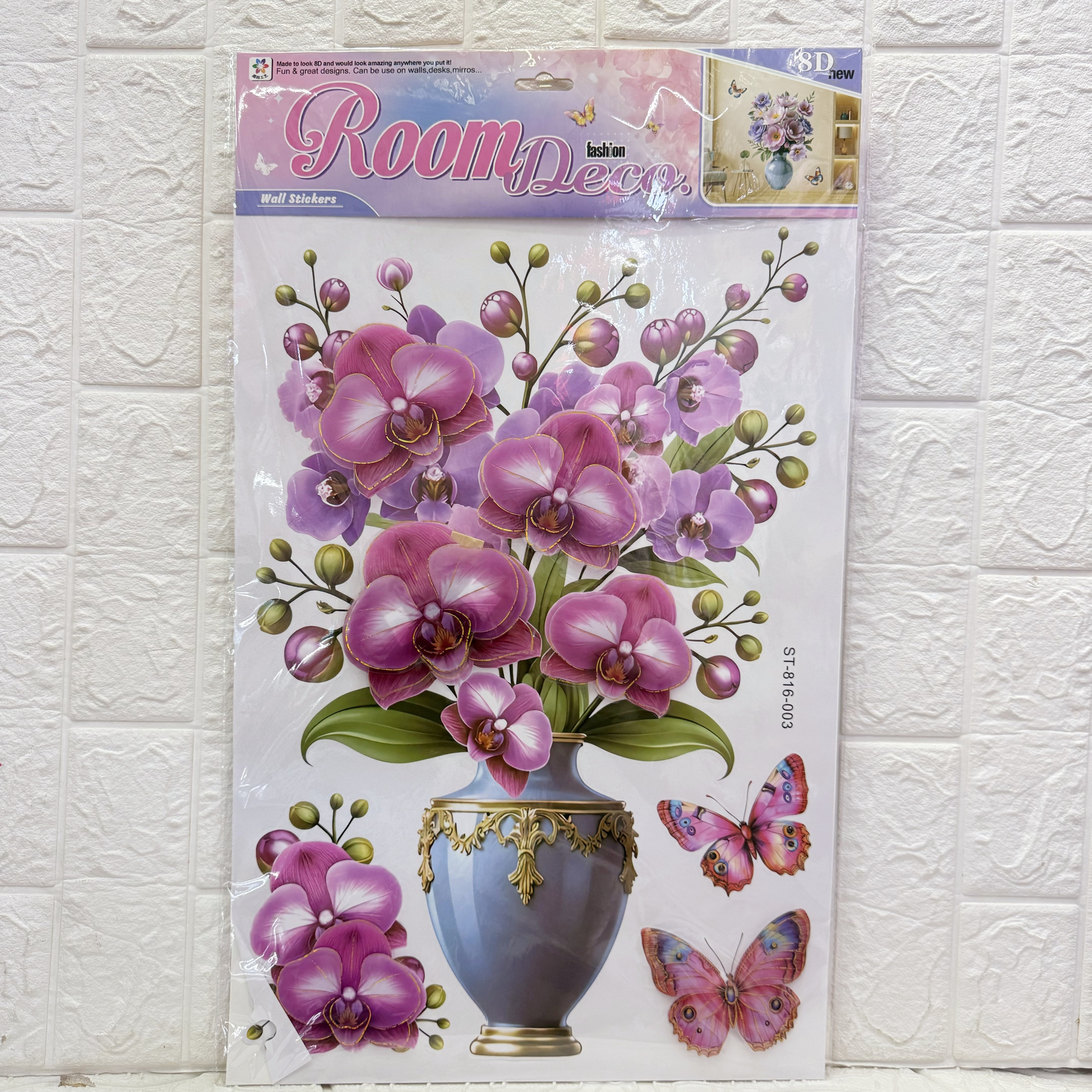 Three-dimensional vase layer by layer, three-dimensional handcrafted layer by layer wall stickers, European-style room decoration wall stickers Application Scenario