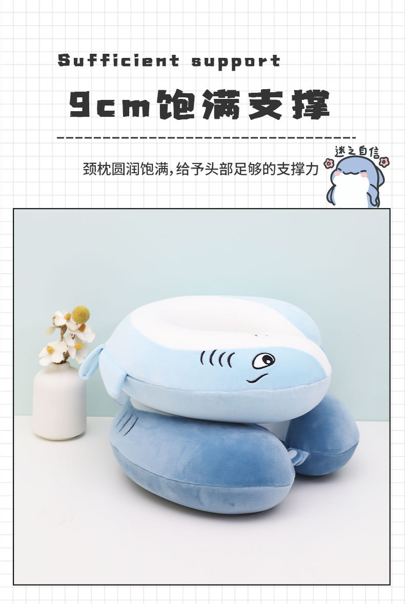 Katong Animal Shark Memory Foam U-shaped Pillow, Kanglewu Travel and Office Neck Pillow, Slow Rebound Neck Pillow wholesale pic 6