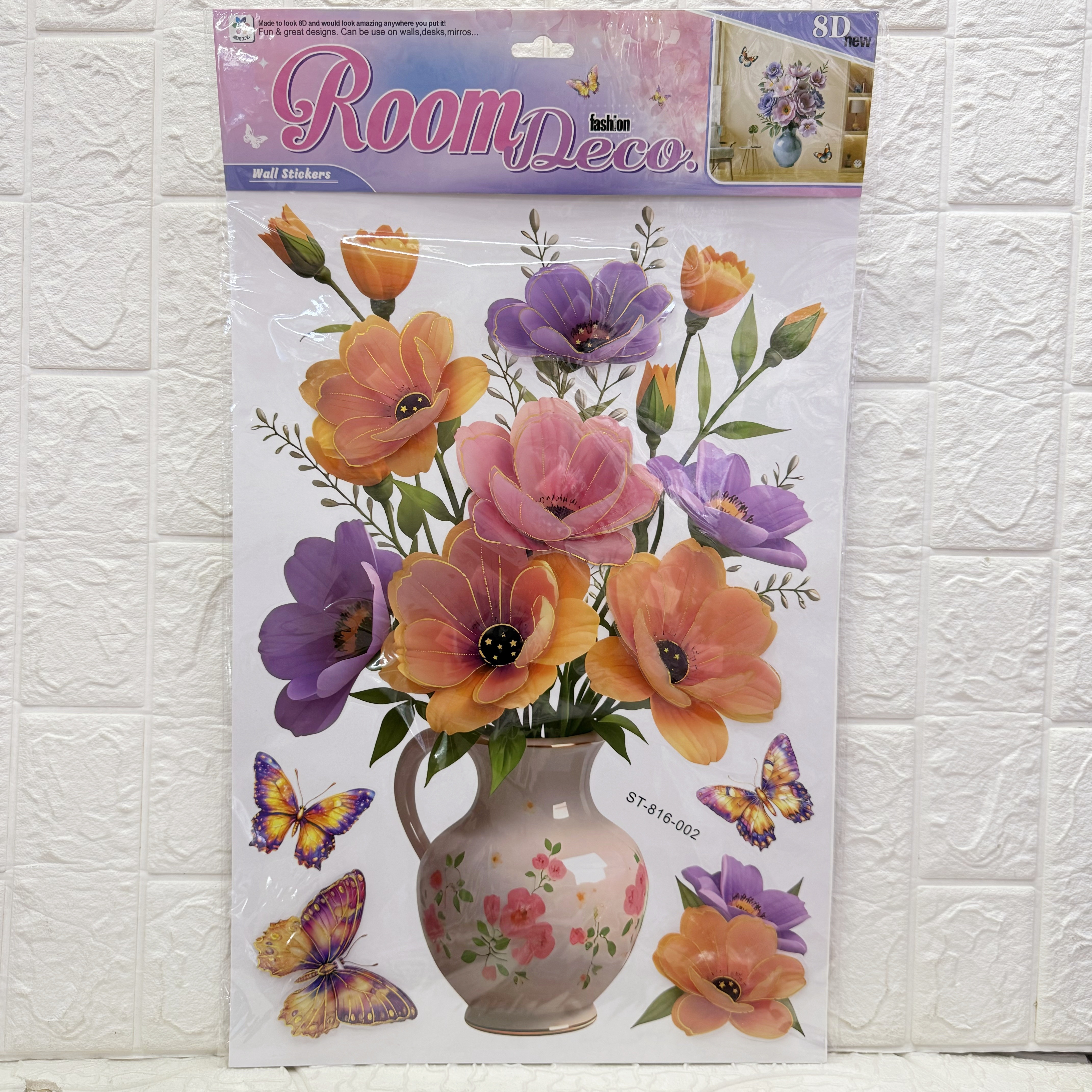 Three-dimensional vase layer by layer, three-dimensional handcrafted layer by layer wall stickers, European-style room decoration wall stickers Specification image