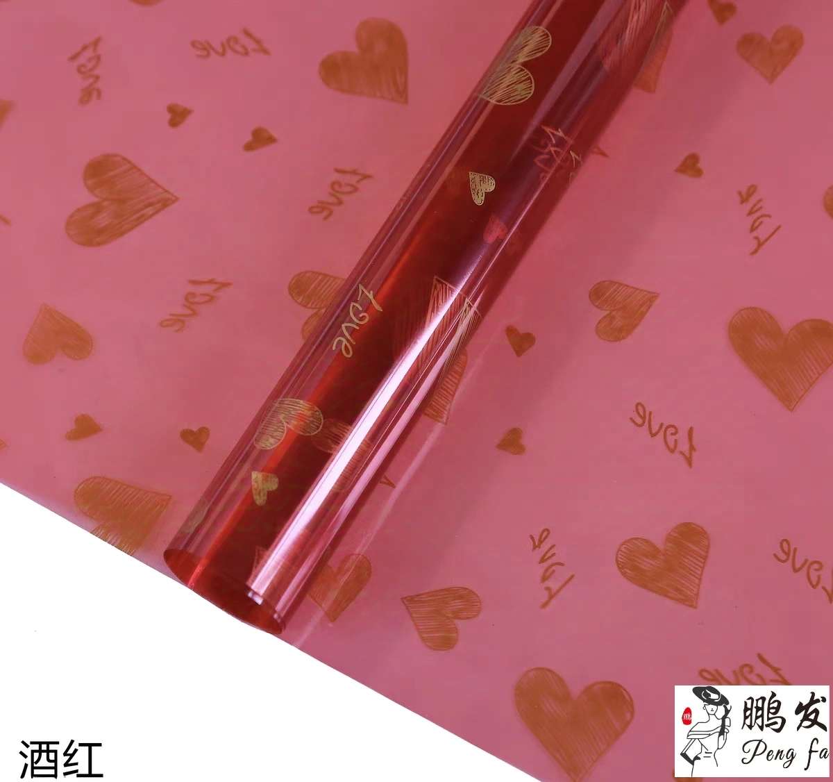 Pengfa Packaging Factory Store Romantic Heart - Crystal opp Semi-transparent Colored Cellophane Waterproof Flower Wrapping Paper, Crystal Paper Flower Packaging material, Special flower wrapping Paper for bouquets and floral art, thickened waterproof detail image 12