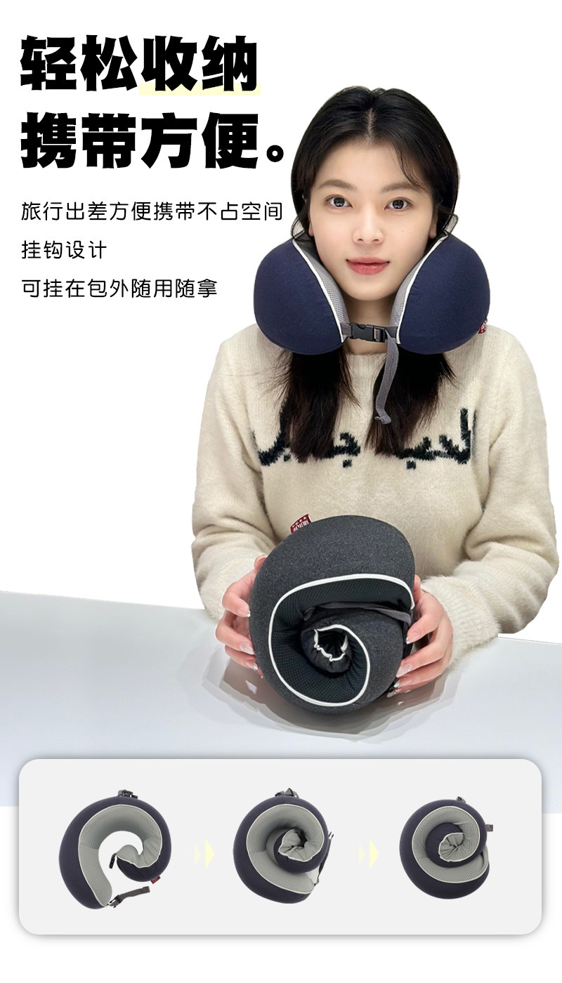 Wholesale of simple and modern business memory foam U-shaped pillow, Kanglewu cationic mesh fabric slow rebound neck pillow pic 7