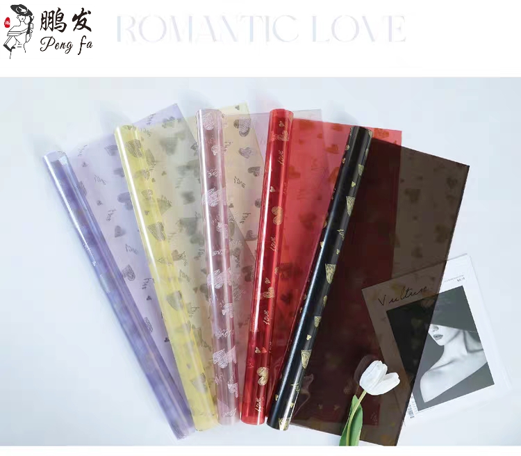 Pengfa Packaging Factory Store Romantic Heart - Crystal opp Semi-transparent Colored Cellophane Waterproof Flower Wrapping Paper, Crystal Paper Flower Packaging material, Special flower wrapping Paper for bouquets and floral art, thickened waterproof detail image 4