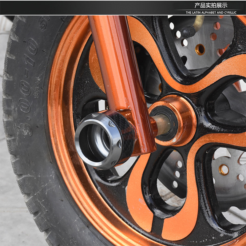 Off-road motorcycle general accessories electric car anti-drop cup Aluminum alloy shock absorbing personality cup imitation carbon dimension fork cup Item Picture