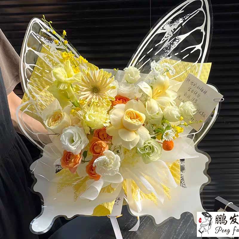 Pengfa Packaging Factory Store Crystal Butterfly Crystal Dream Butterfly Flower Bouquet Wrapping Paper Three-dimensional Creative Shape Gift Wrapping Materials Flower Art Materials Valentine's Day Crystal Butterfly Wrapping Paper gives flowers a dreamy atmosphere detail image 10