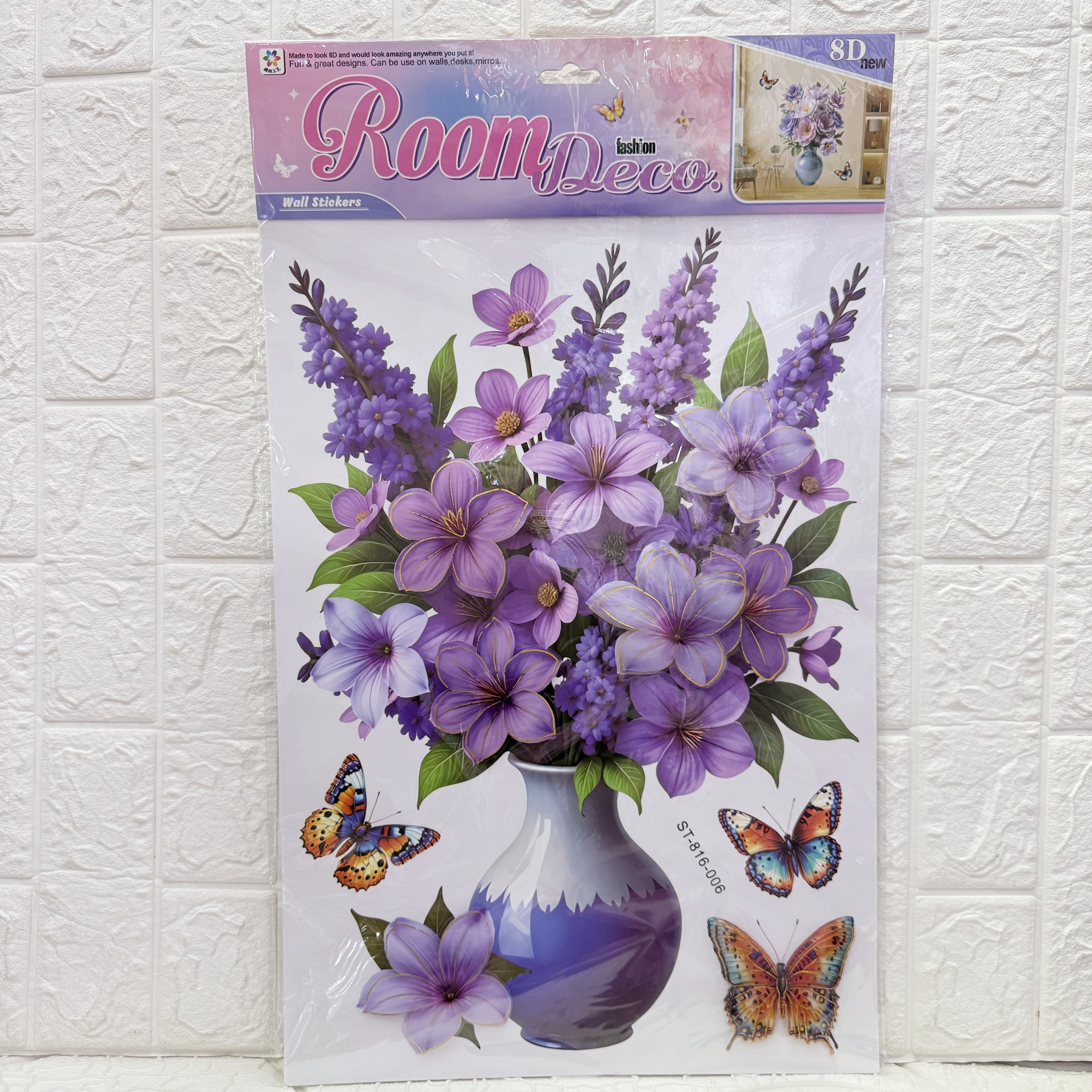 Three-dimensional vase layer by layer, three-dimensional handcrafted layer by layer wall stickers, European-style room decoration wall stickers details Picture