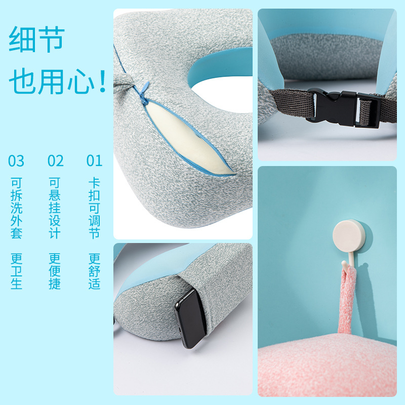 Ice silk, simple and cool, hump memory foam U-shaped pillow, recreation house, cold office, travel, airplane neck pillow wholesale Specification image