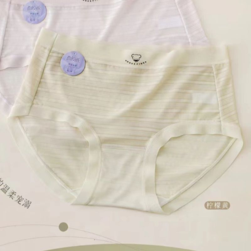 New summer thin ice silk seamless briefs comfortable breathable bare feeling quick drying seamless cotton crotch women's underwear Application Scenario