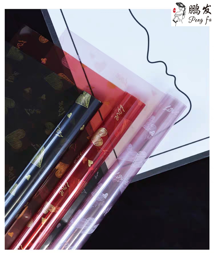 Pengfa Packaging Factory Store Romantic Heart - Crystal opp Semi-transparent Colored Cellophane Waterproof Flower Wrapping Paper, Crystal Paper Flower Packaging material, Special flower wrapping Paper for bouquets and floral art, thickened waterproof detail image 6
