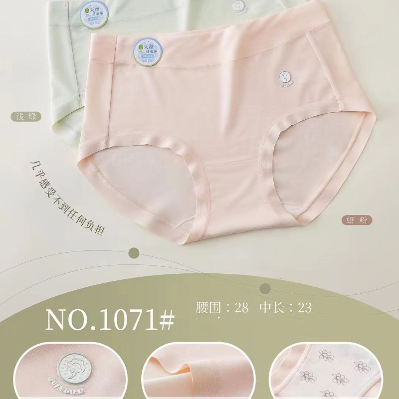 Underwear summer thin women's solid-color cotton mid-waist underwear women's cotton crotch skin-friendly breathable women's underwear shorts wholesale Application Scenario