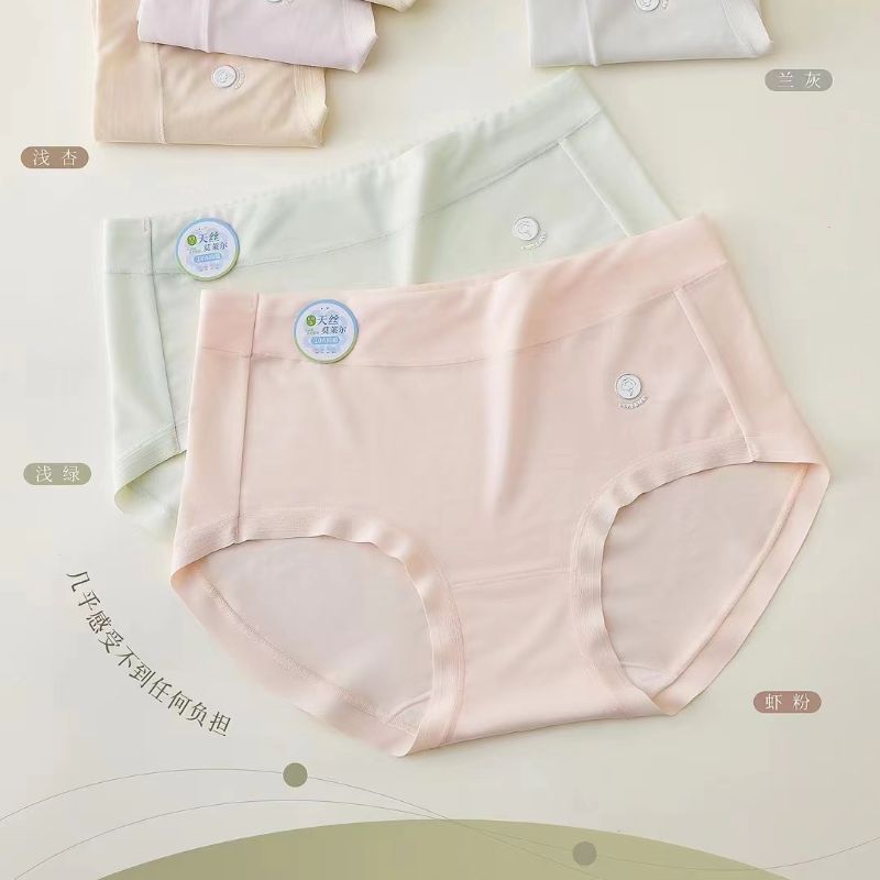 Underwear summer thin women's solid-color cotton mid-waist underwear women's cotton crotch skin-friendly breathable women's underwear shorts wholesale details Picture