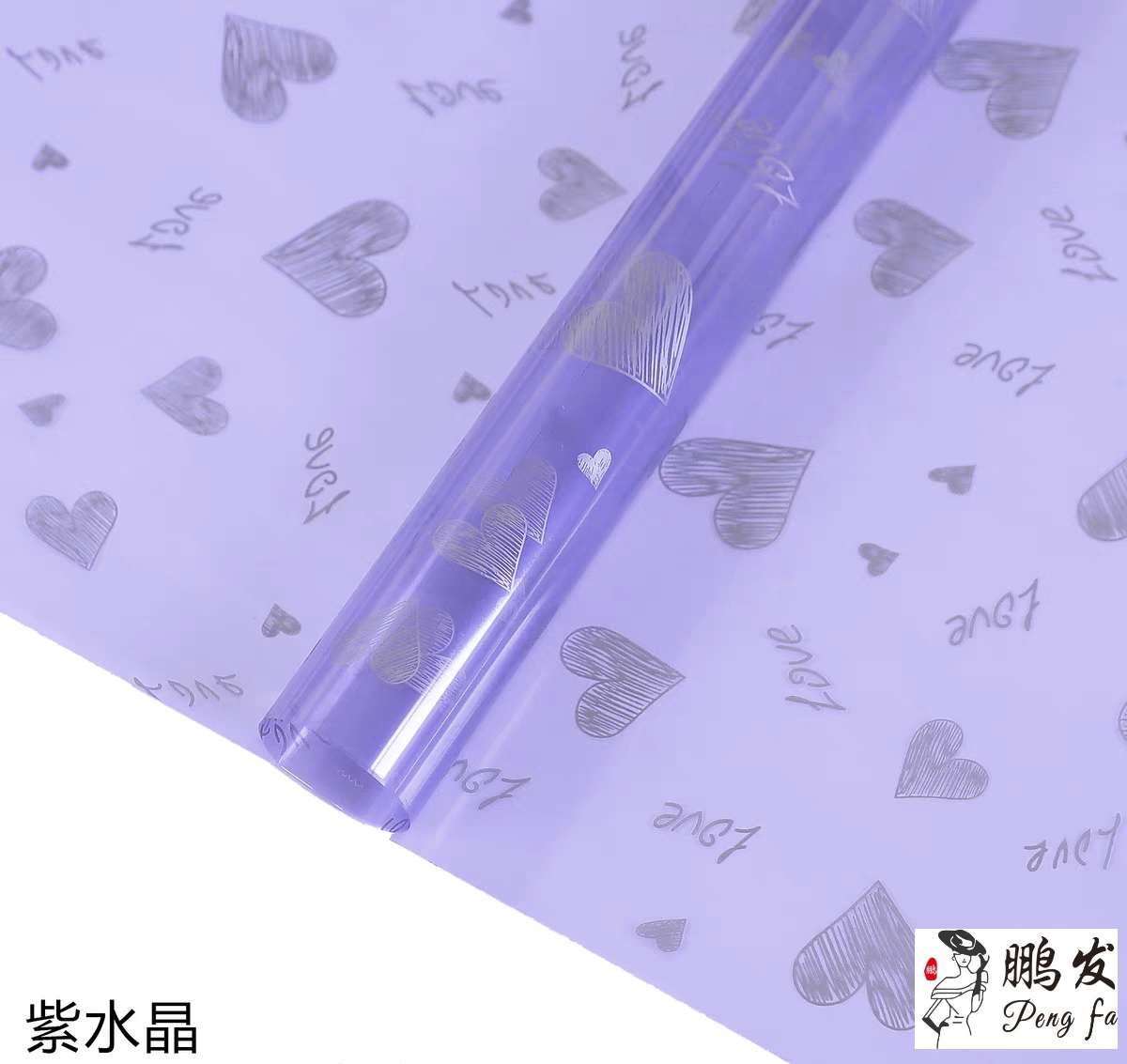 Pengfa Packaging Factory Store Romantic Heart - Crystal opp Semi-transparent Colored Cellophane Waterproof Flower Wrapping Paper, Crystal Paper Flower Packaging material, Special flower wrapping Paper for bouquets and floral art, thickened waterproof detail image 13