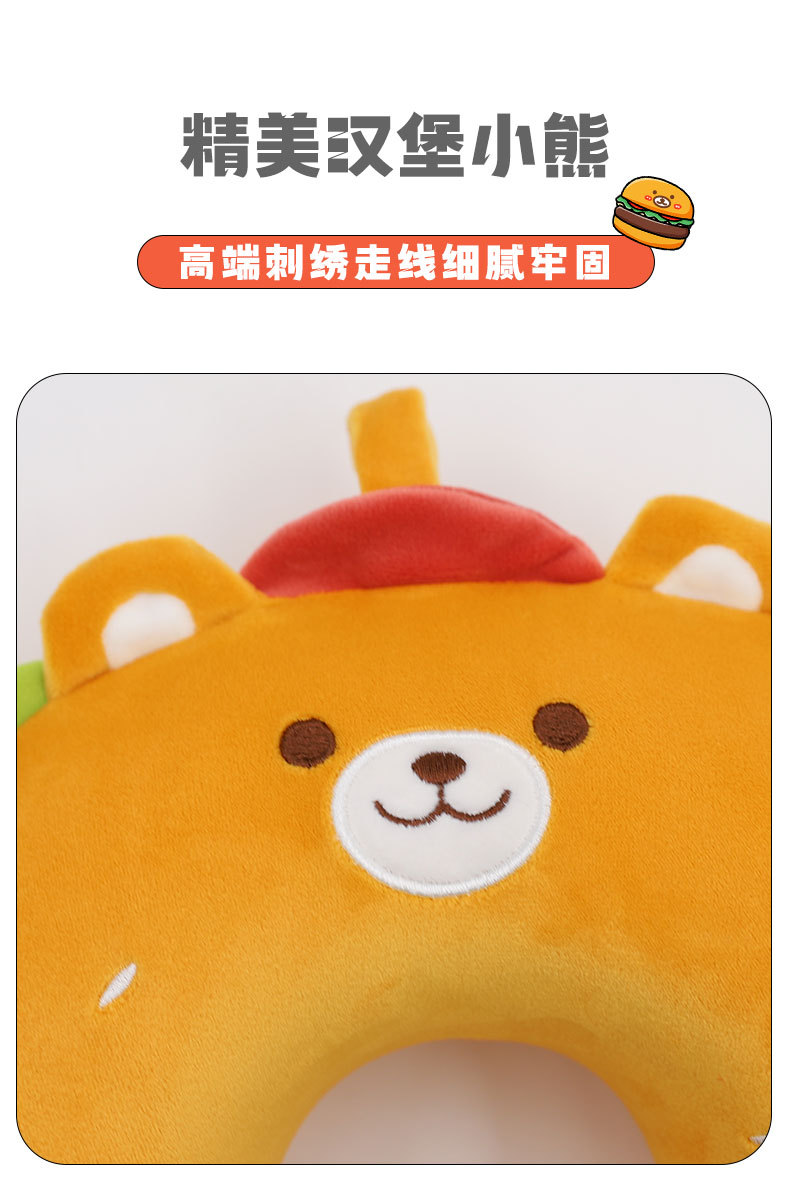 Hamburger Bear Memory Foam U-shaped Pillow, Recreation House Cartoon Animal Care Neck Pillow, Travel Neck pillow wholesale pic 9