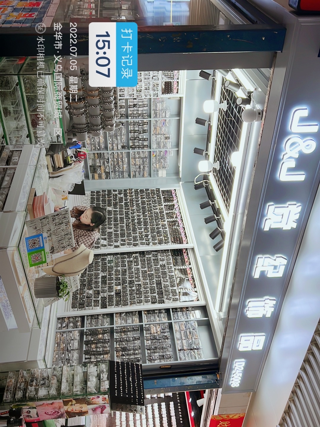 Changsheng Accessories describe pic - 1
