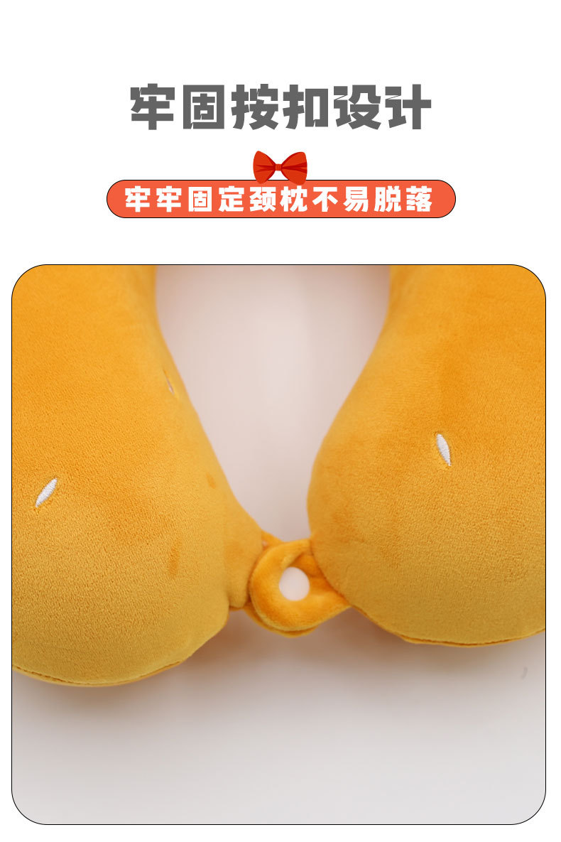 Hamburger Bear Memory Foam U-shaped Pillow, Recreation House Cartoon Animal Care Neck Pillow, Travel Neck pillow wholesale pic 10