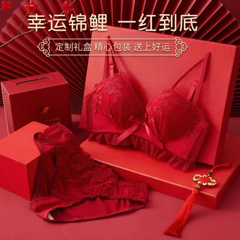 2177款文胸新款时尚无123123钢圈聚拢文胸内衣111