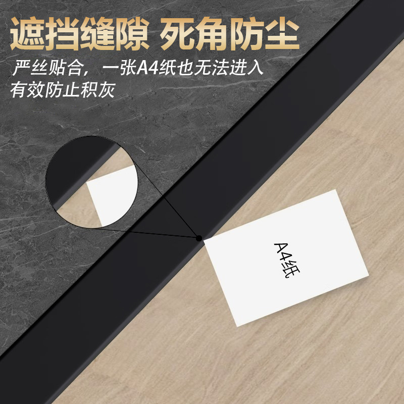 格林泓 【源头工厂】铝合金T型条木纹嵌入式t型金属压条背景电视墙装饰铝条装饰收边条详情5