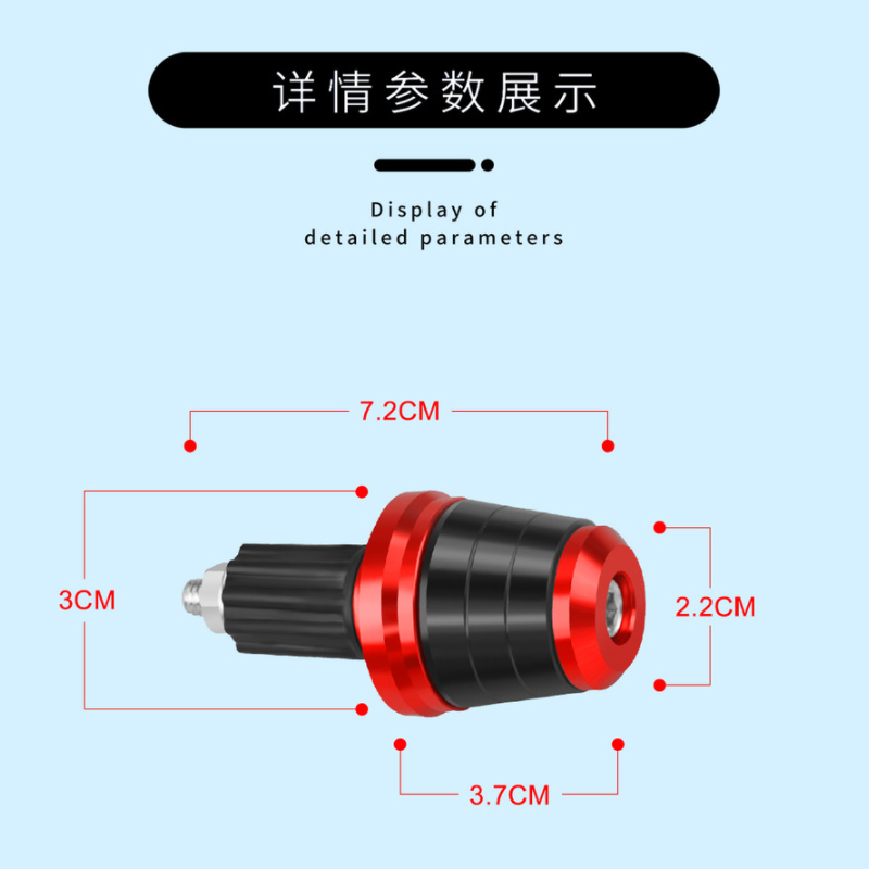 New biker handle plug universal accessories faucet handle plug ghost fire scooter direction handle plug Specification drawing