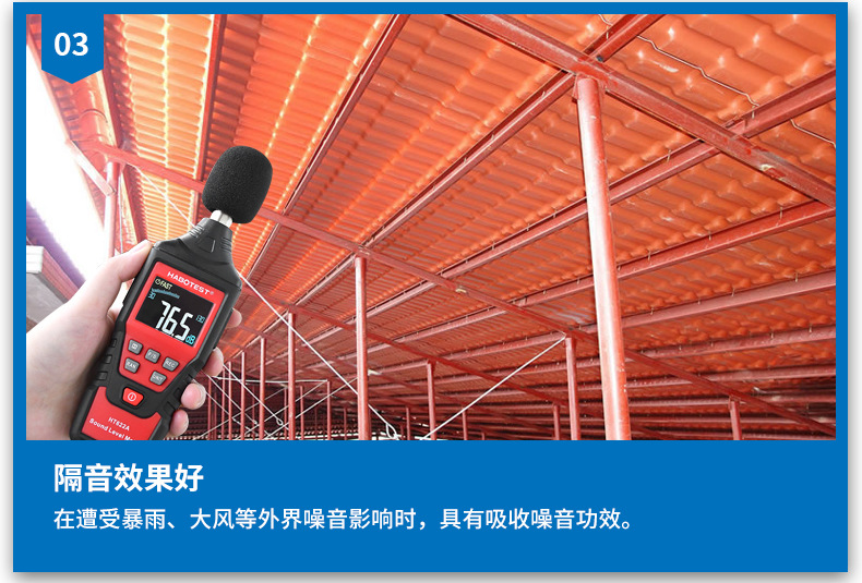 树脂瓦厂家批发直销加厚琉璃瓦 合成树脂瓦片屋顶雨棚仿古彩钢瓦详情4