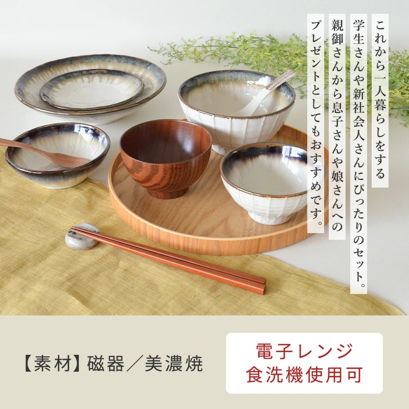 吸顶灯实物图